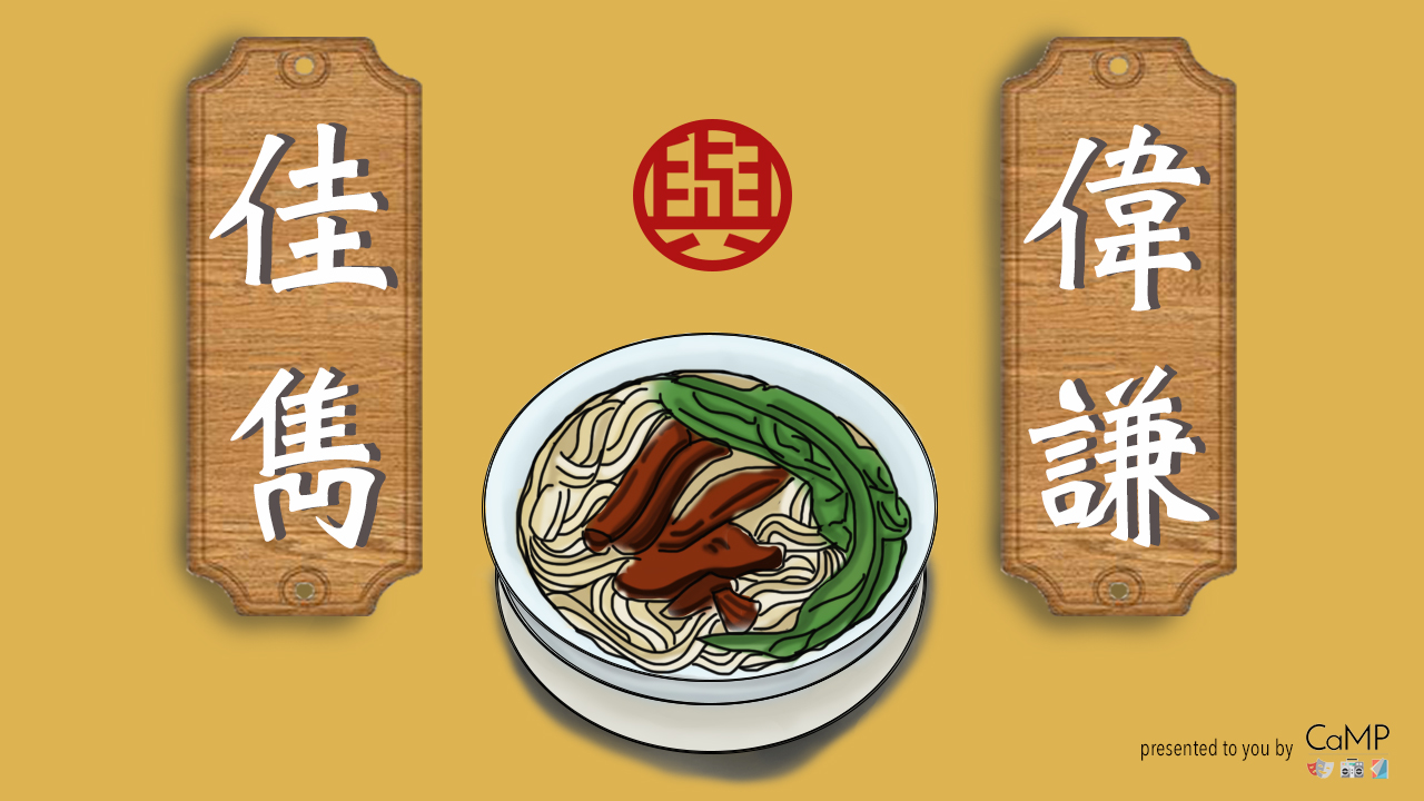 Radio Drama Thumbnail